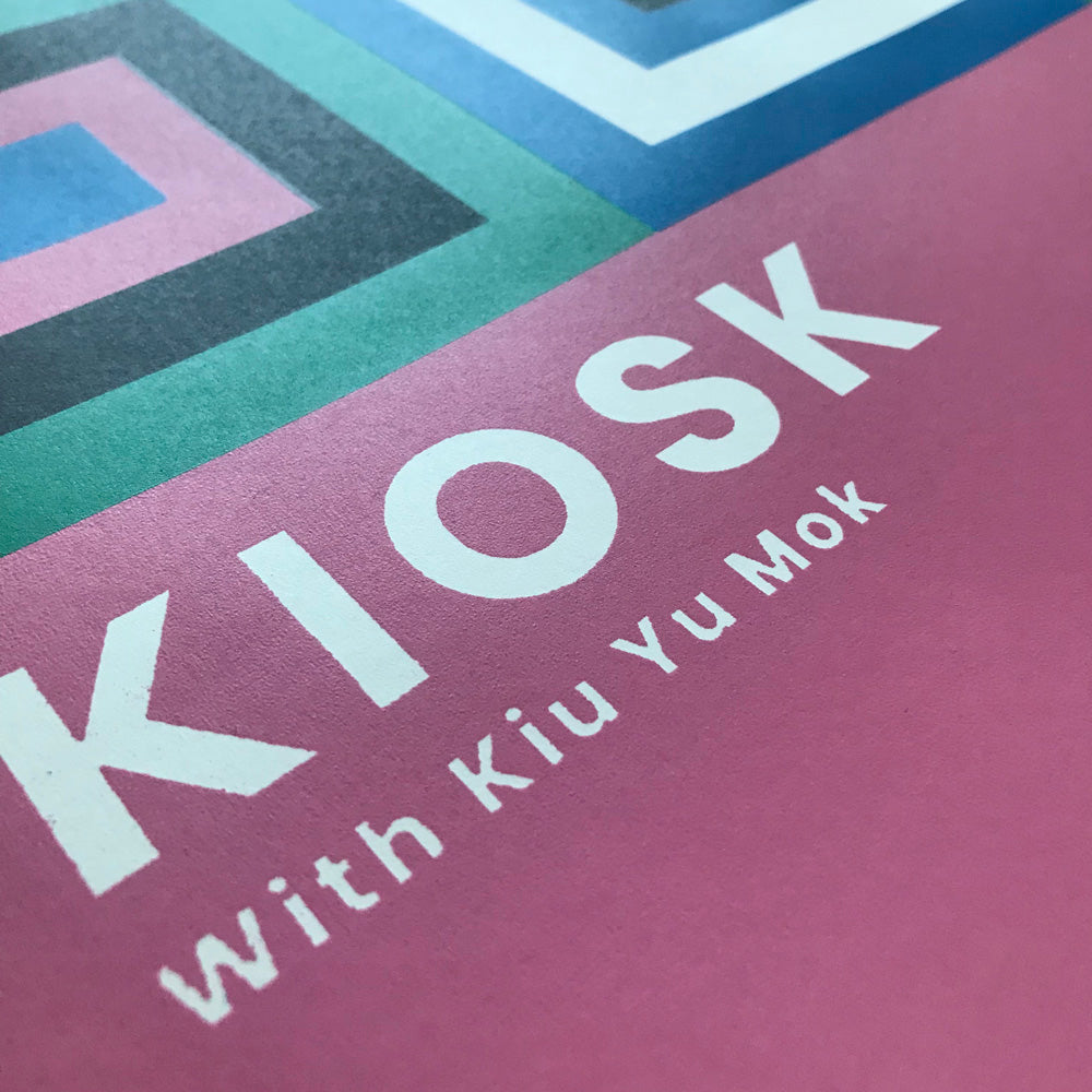 
                  
                    KIOSK Tour Screenprint – Set of Four
                  
                